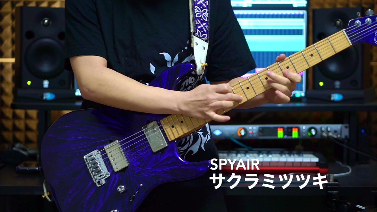 SPYAIR『サクラミツツキ』【銀魂OP】ギターで弾いてみた Gintama OP 【Guitar Cover】