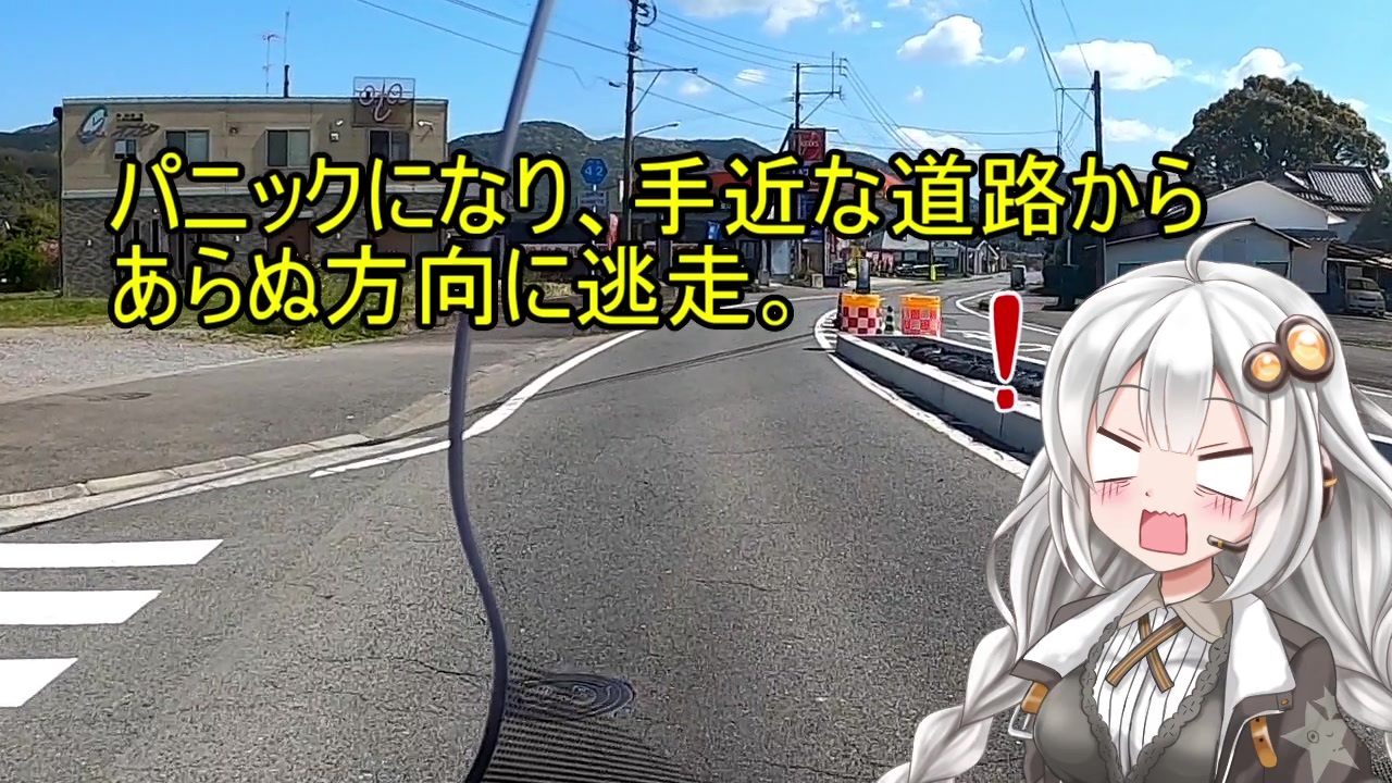 人気の Wakeup Girls 動画 251本 ニコニコ動画