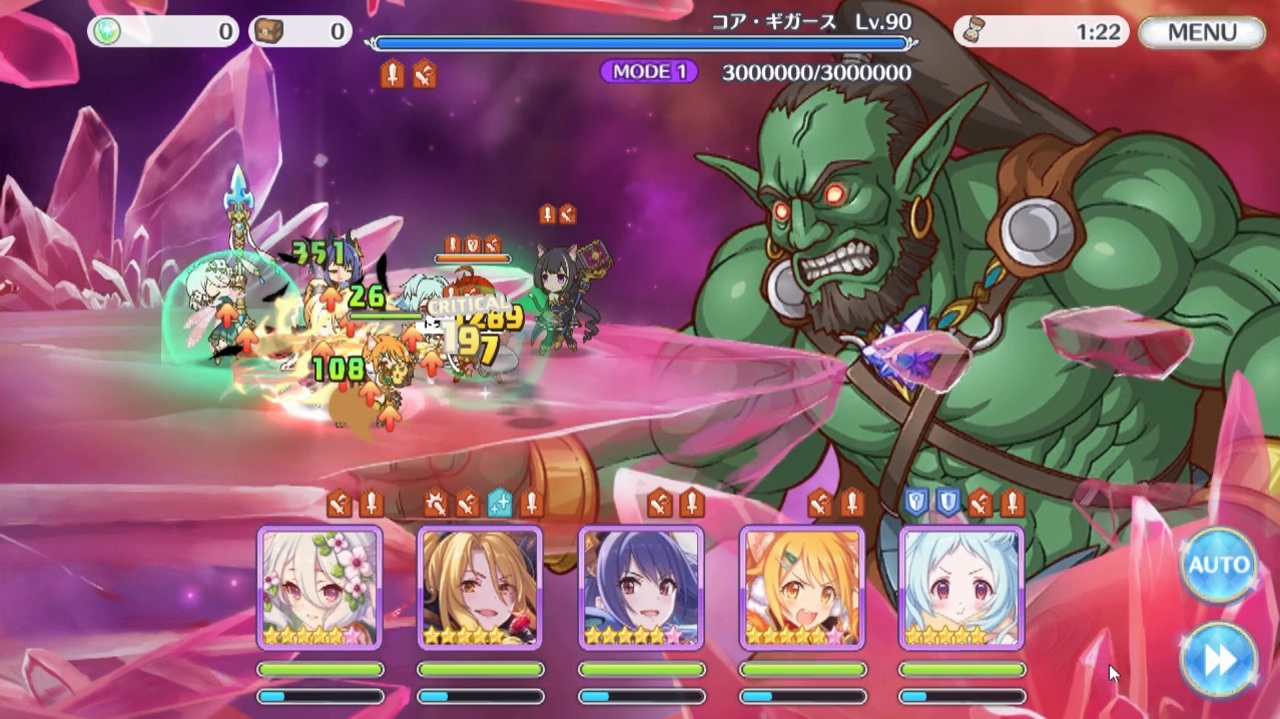 プリコネr Spコア ギガース ニコニコ動画