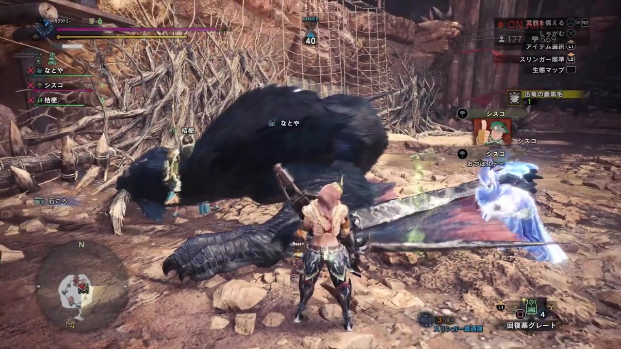 人気の Mhw 動画 4 124本 5 ニコニコ動画