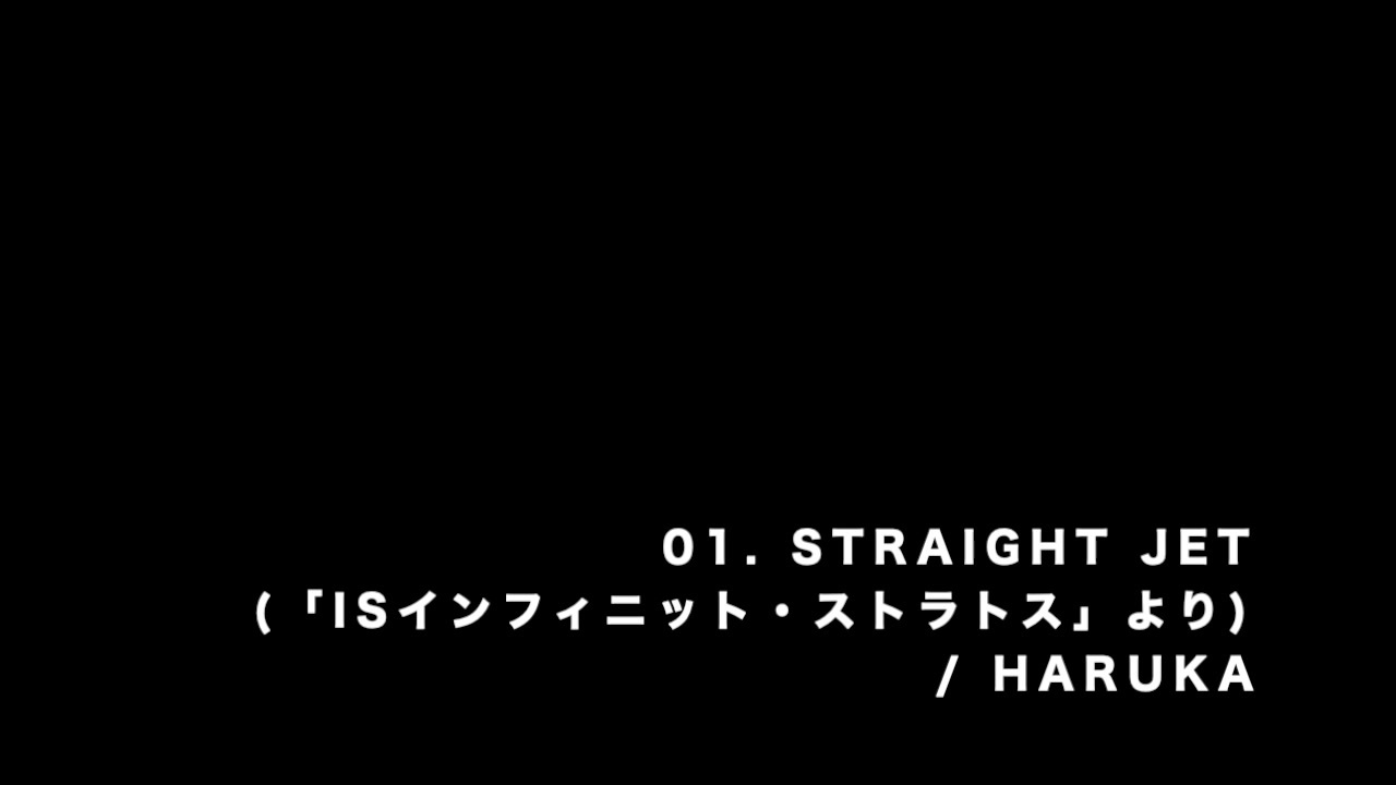 Anime Eurobeat Remix Animex4 アニメノンストップミックス ユーロビート ニコニコ動画