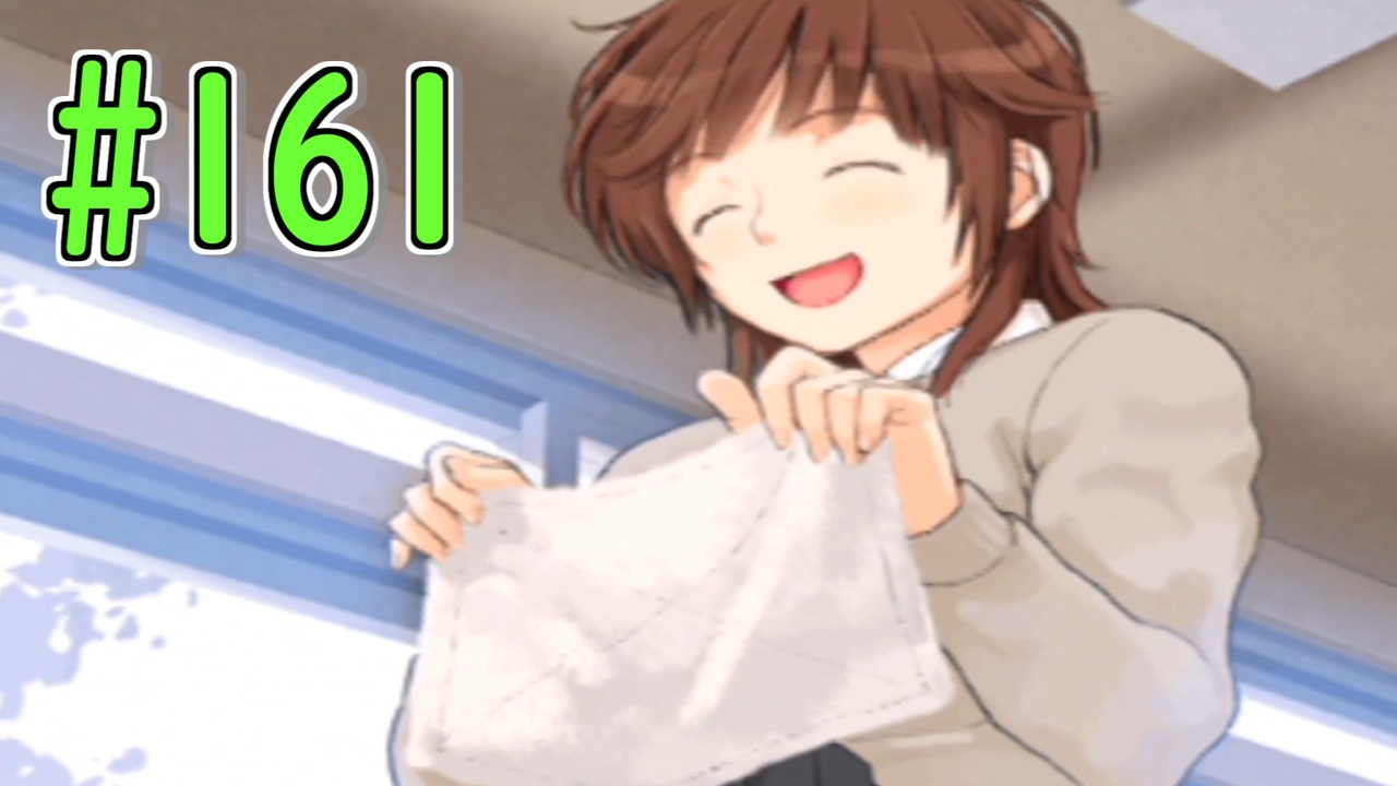 アマガミ実況 恋愛のすゝめpart161 上崎さん ぞうきん ニコニコ動画