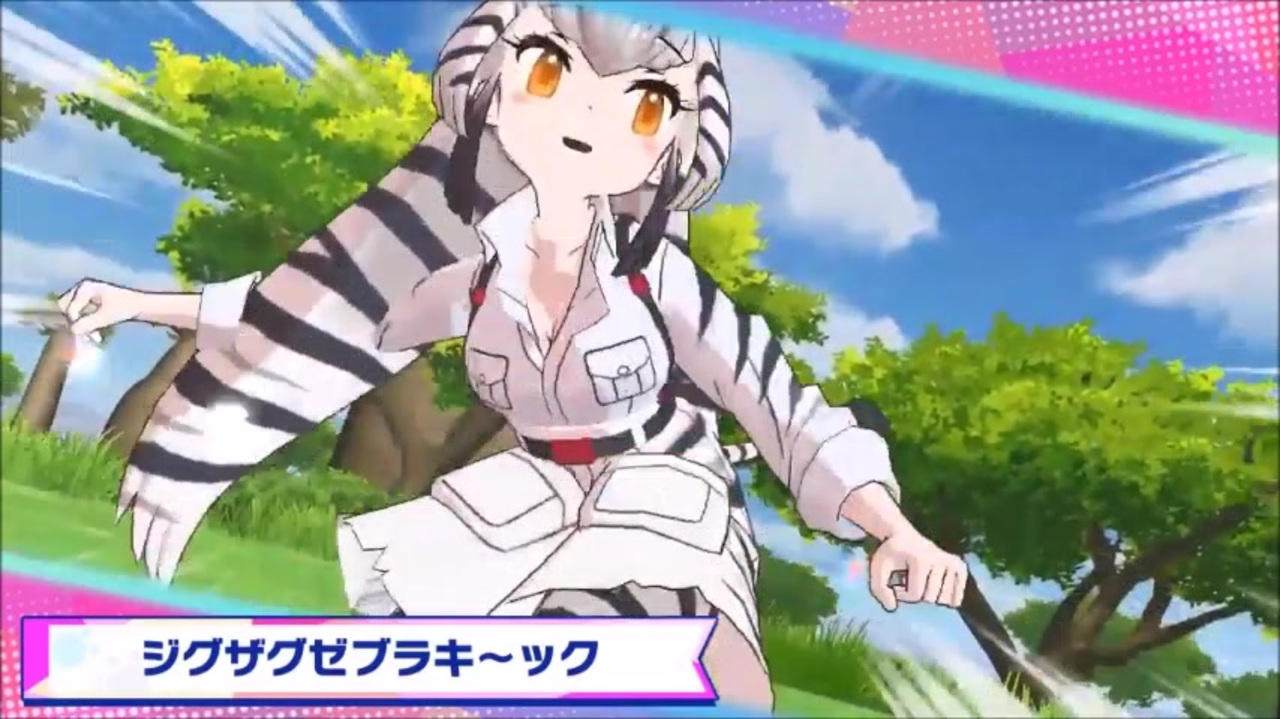 チャップマンシマウマの歌うlet S Go ライフリング４ Mad ニコニコ動画