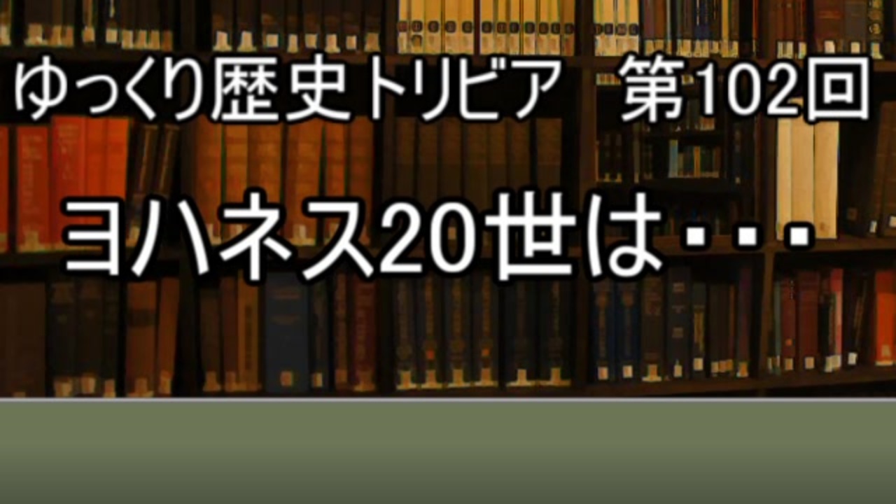 人気の けつばん 動画 99本 2 ニコニコ動画