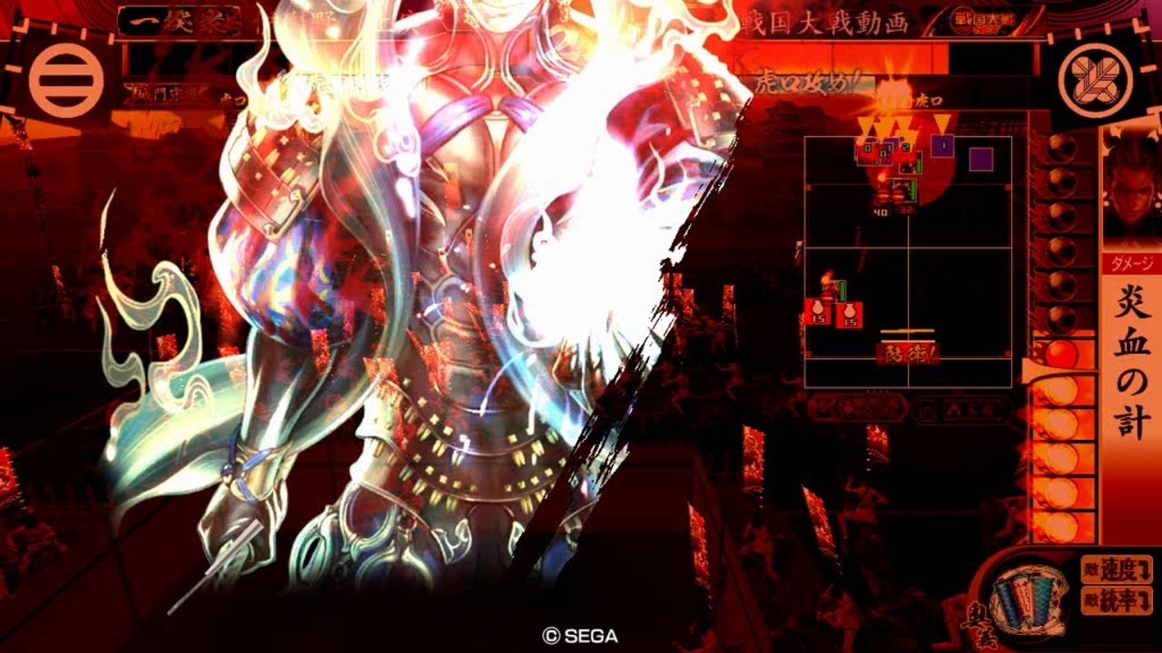 懐かしい大戦対戦動画 全26件 うさぷちさんのシリーズ ニコニコ動画