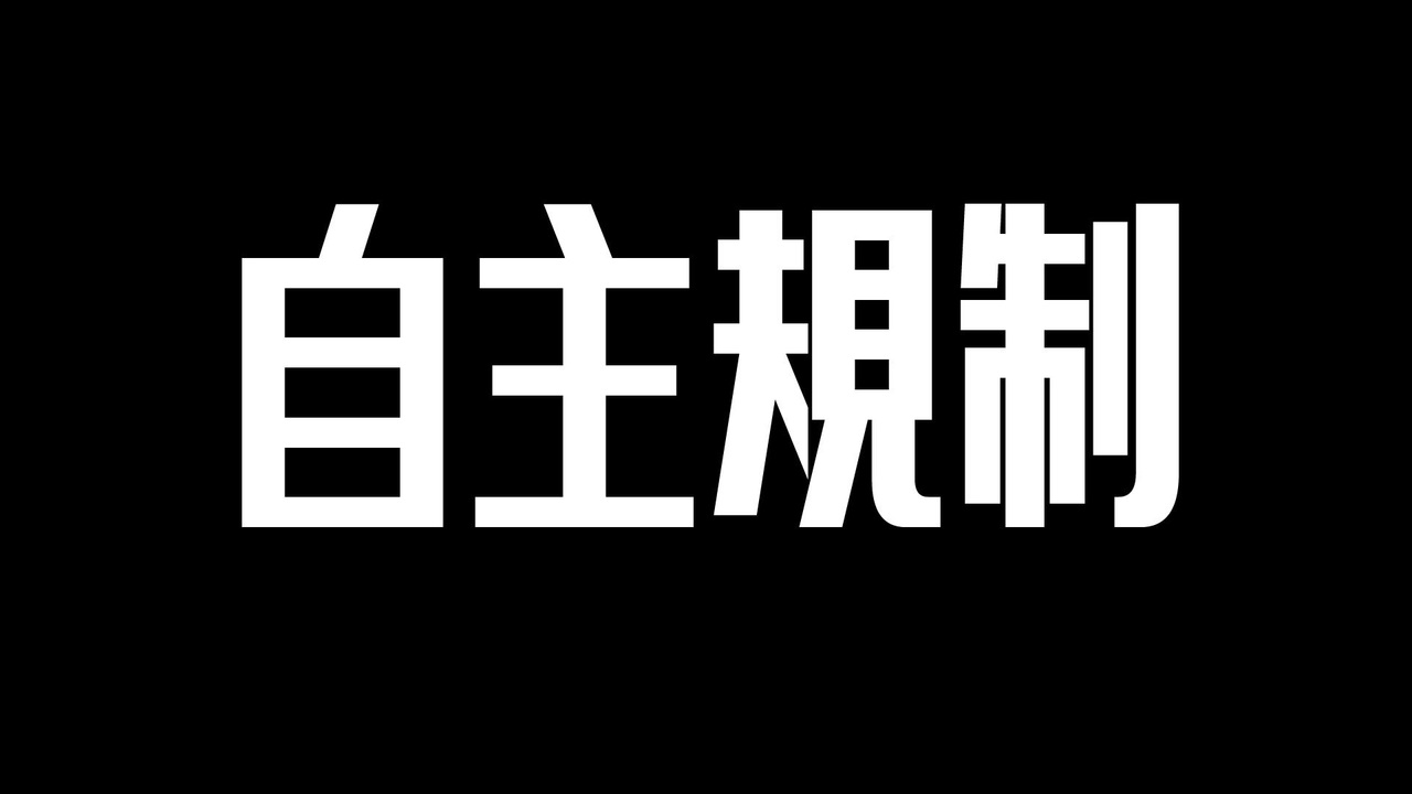 の ディーラー 歳 少年 14