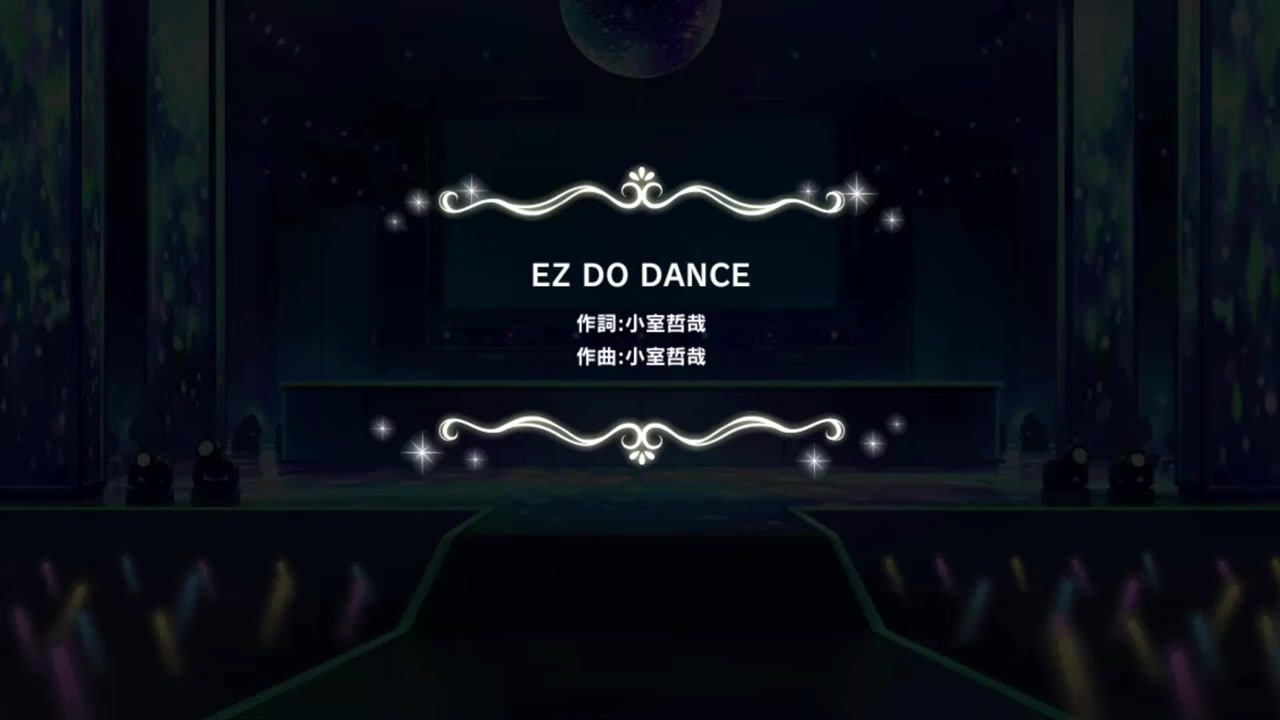 人気の ｅｚ ｄｏ ｄａｎｃｅ 動画 180本 2 ニコニコ動画