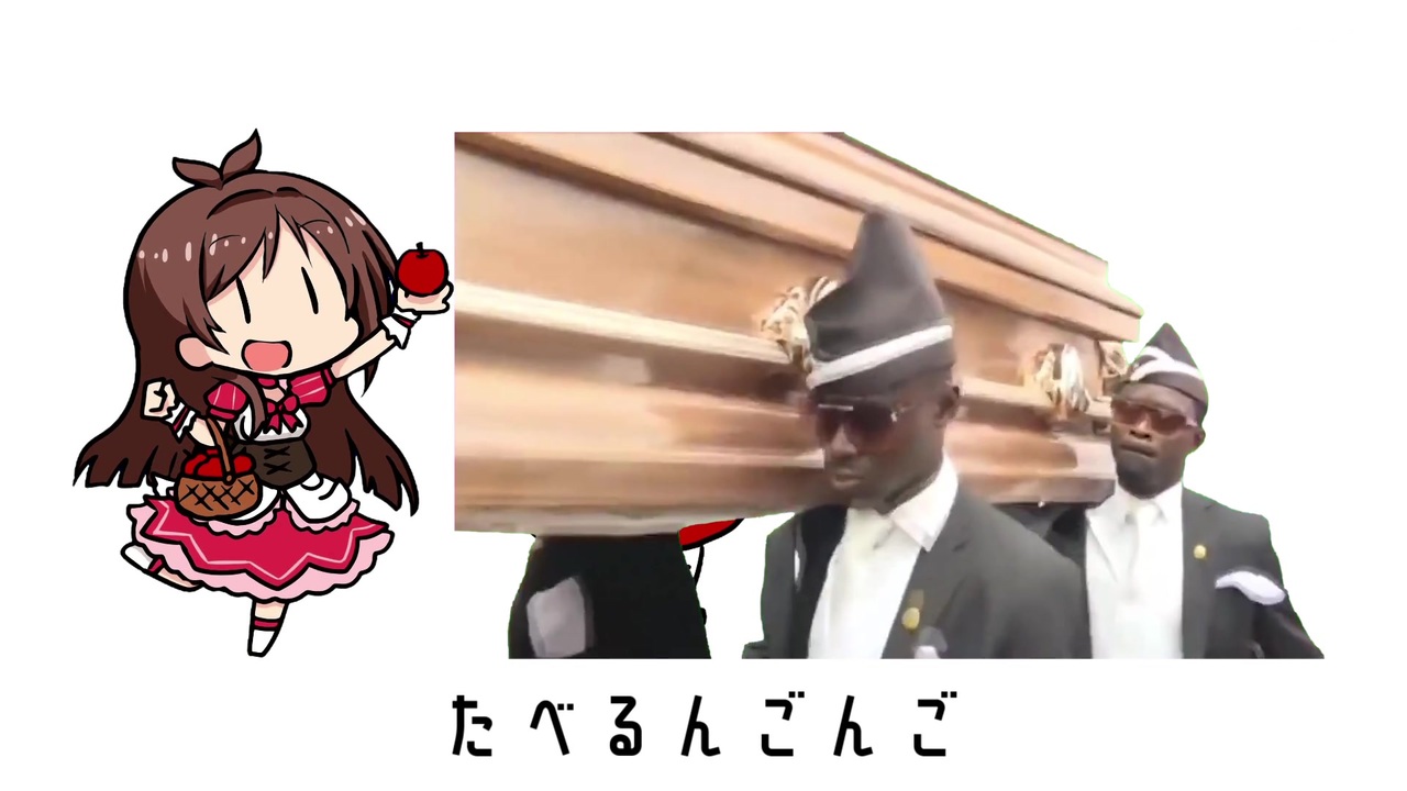 人気の 出荷よー 動画 24本 ニコニコ動画