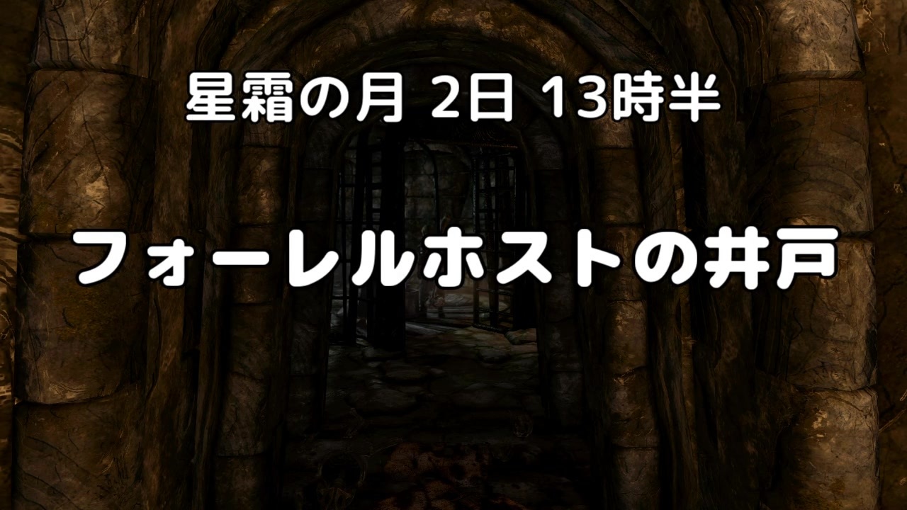 人気の Tes世界解説動画リンク 動画 75本 ニコニコ動画