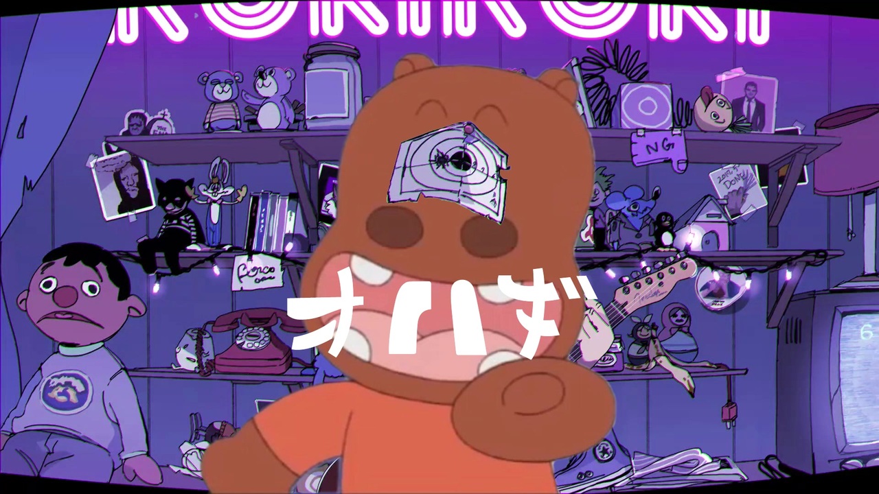 人気の カバオくん 動画 60本 ニコニコ動画