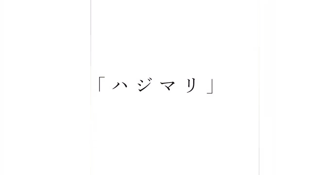 人気の 日本語ラップ 動画 5 334本 ニコニコ動画