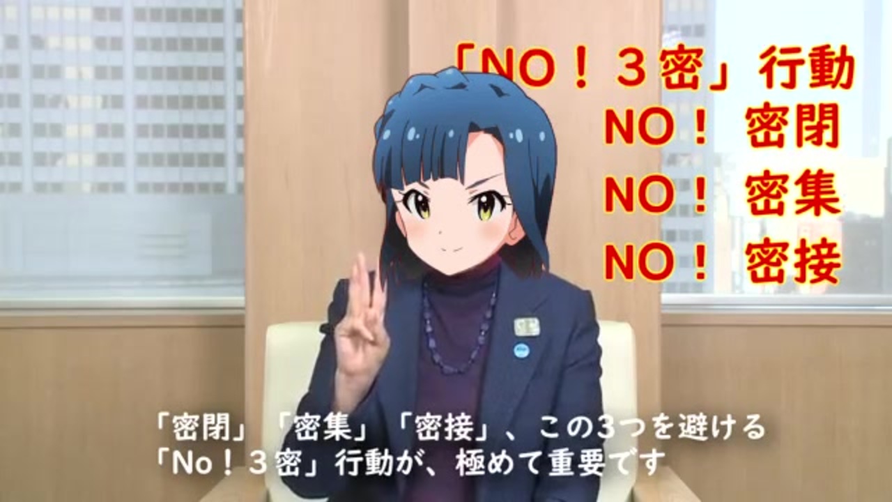 百合子のいうことを聞きなさい ニコニコ動画