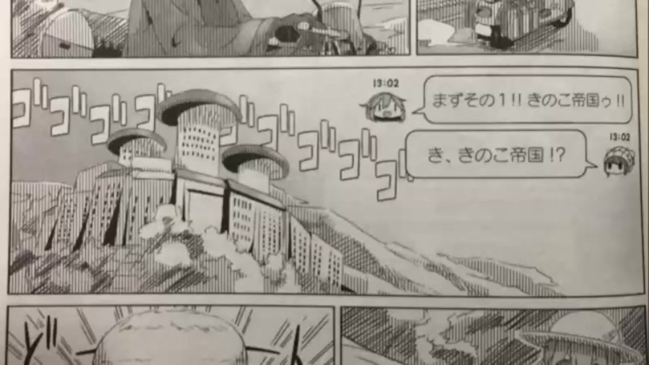 人類滅亡計画 ニコニコ生放送 ニコニコ動画