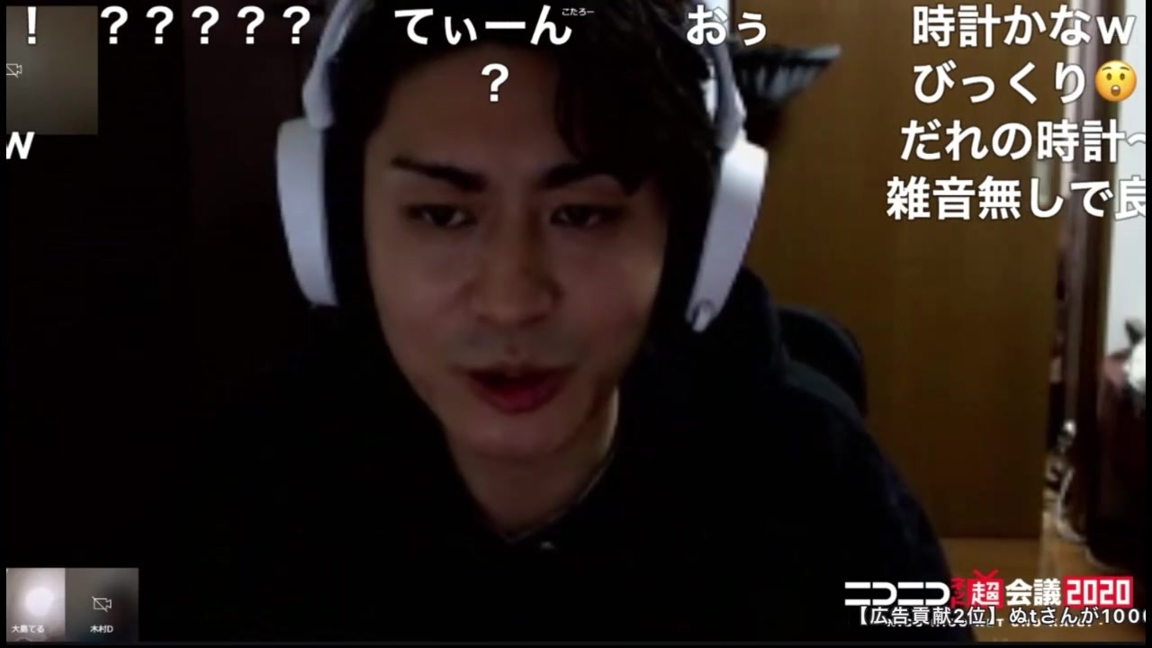 てる１グランプリ 大島てる 松原タニシの事故物件ラボ４月号第２部 エンターテイメント 動画 ニコニコ動画