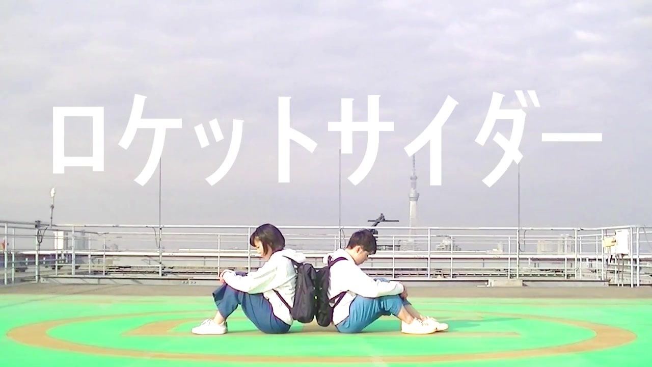 人気の パオパオチャンネル 動画 96本 2 ニコニコ動画