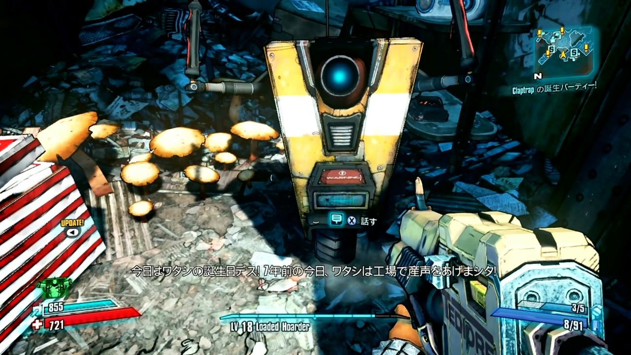人気の Borderlands２ 動画 2 805本 6 ニコニコ動画