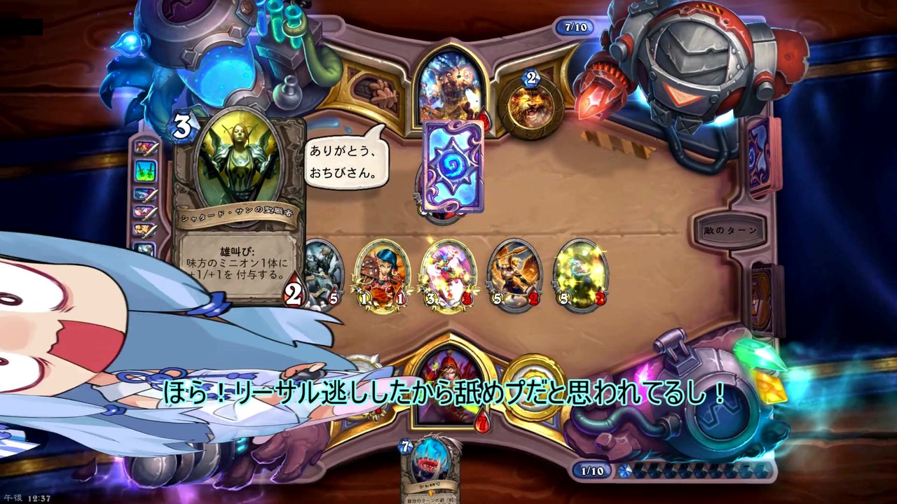 人気の Hearthstone 闘技場 動画 2本 ニコニコ動画