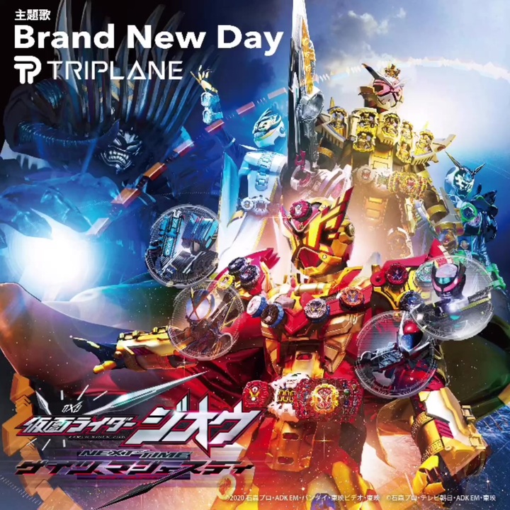 コンプリート Brand New Day ディズニー 歌詞 カタカナ スヌーピー画像無料ダウンロード