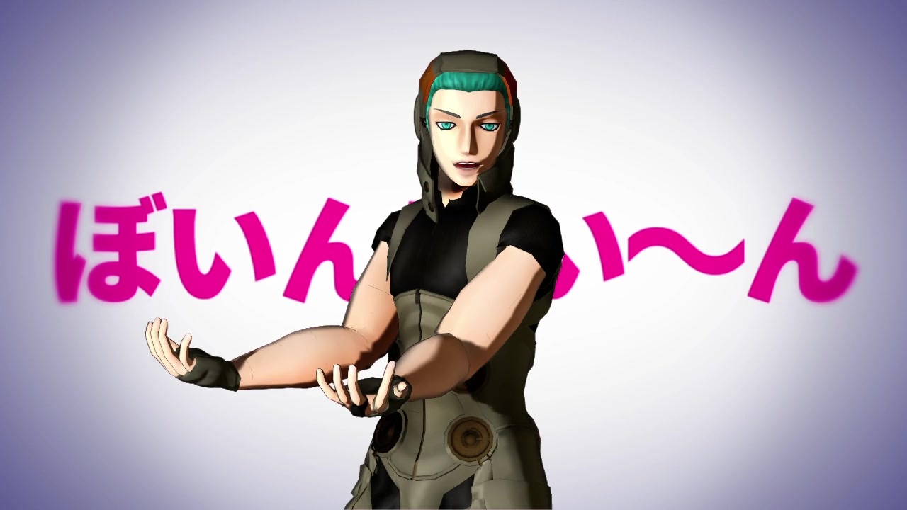 Mmdアバチュ ゲイルでチチをもげ ニコニコ動画