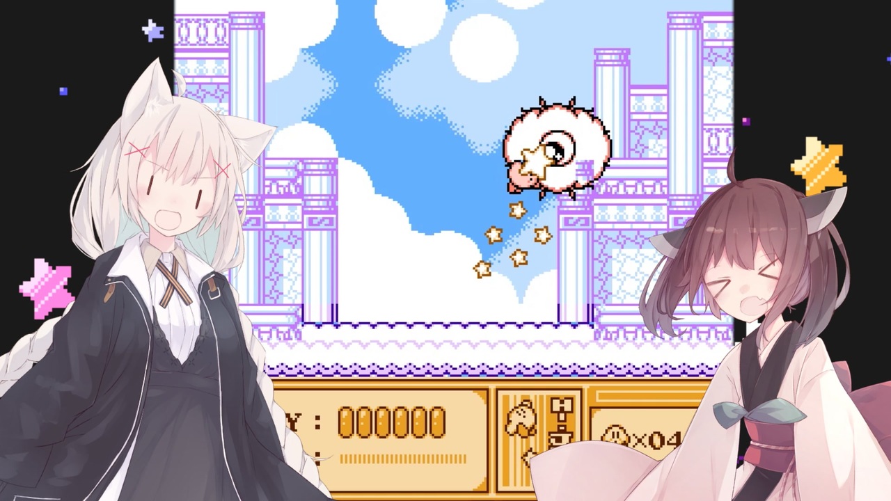 Fc星のカービィ あかりときりたんのノーダメ夢の泉の物語 Part4 ニコニコ動画