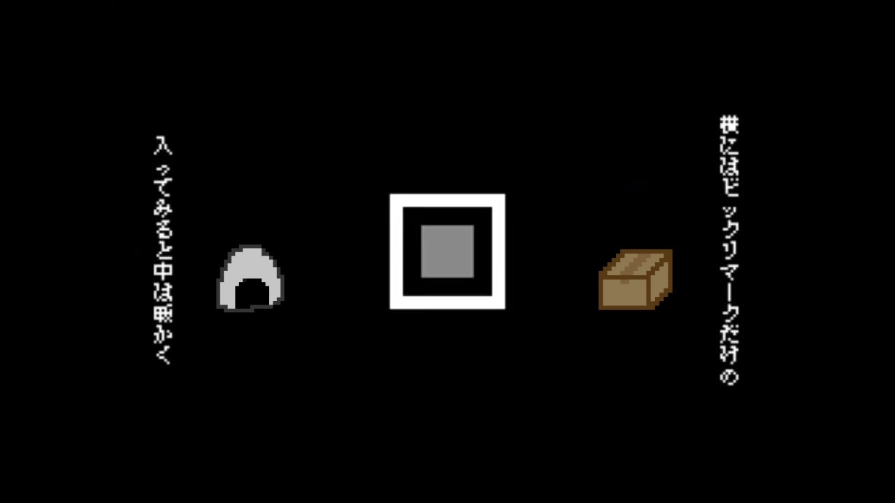 人気の 人力名作くん 動画 9本 ニコニコ動画