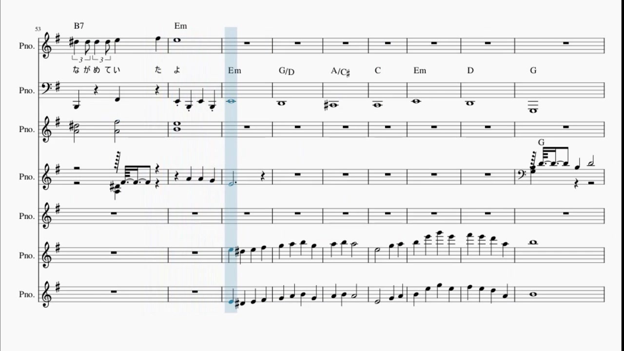 ピアノ ｃ 楽譜 およげ たいやきくん 子門真人 Offvocal 歌詞 あり ガイドメロディーなし ニコニコ動画