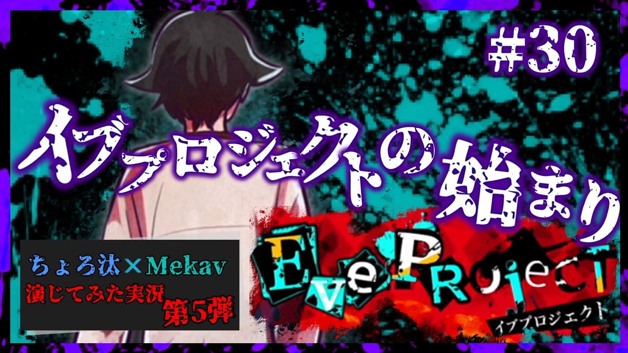 人気の スタジオわさび 動画 260本 3 ニコニコ動画