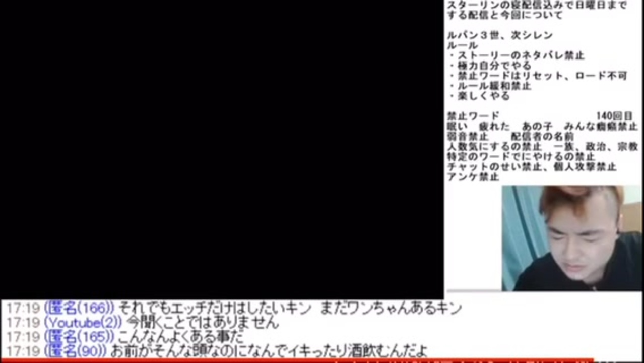 人気の 例のアレ 池沼 動画 309本 ニコニコ動画