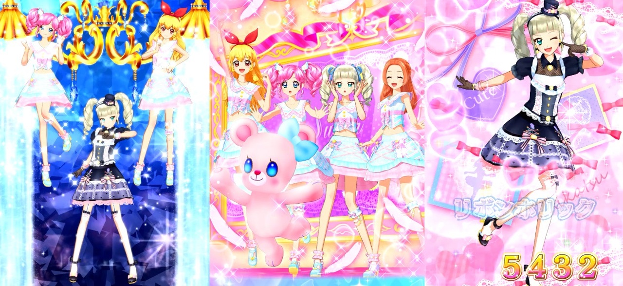 アイカツオンパレード！ドリームストーリー】 プレイ動画 「藤堂ユリカ
