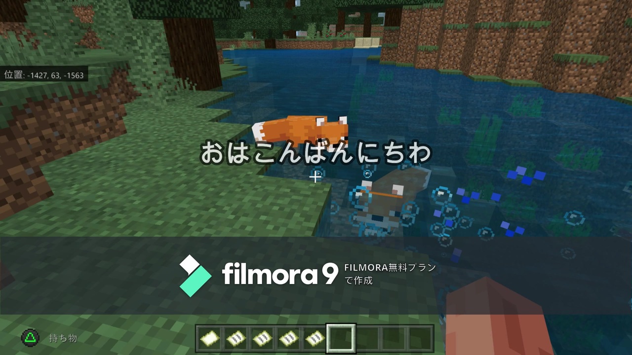 人気の ゆっくり実況プレイ Minecraft 動画 3 4本 9 ニコニコ動画