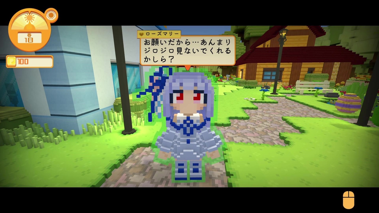 Staxel ボイロの村で暮らしたい Mod ニコニコ動画