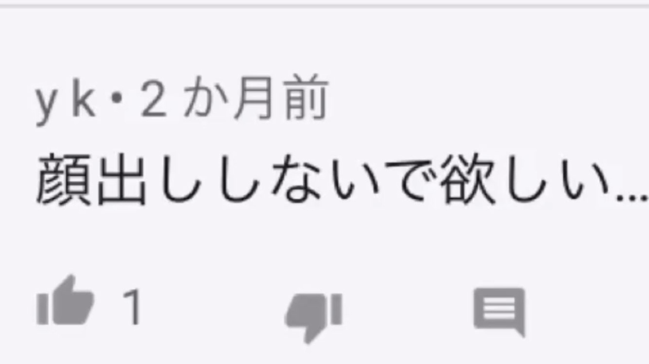 人気の ぷれみ 動画 52本 ニコニコ動画