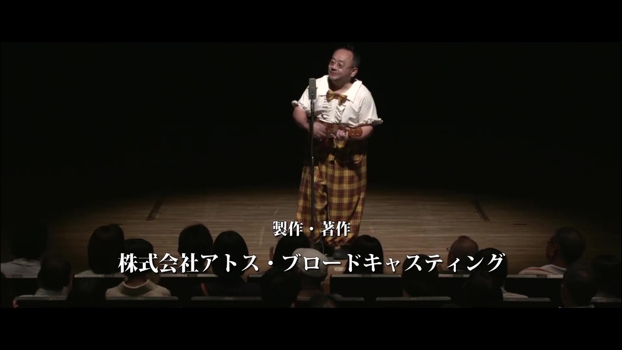 ぴろき ウクレレ漫談1～ぴろき独演会 ニコニコ動画