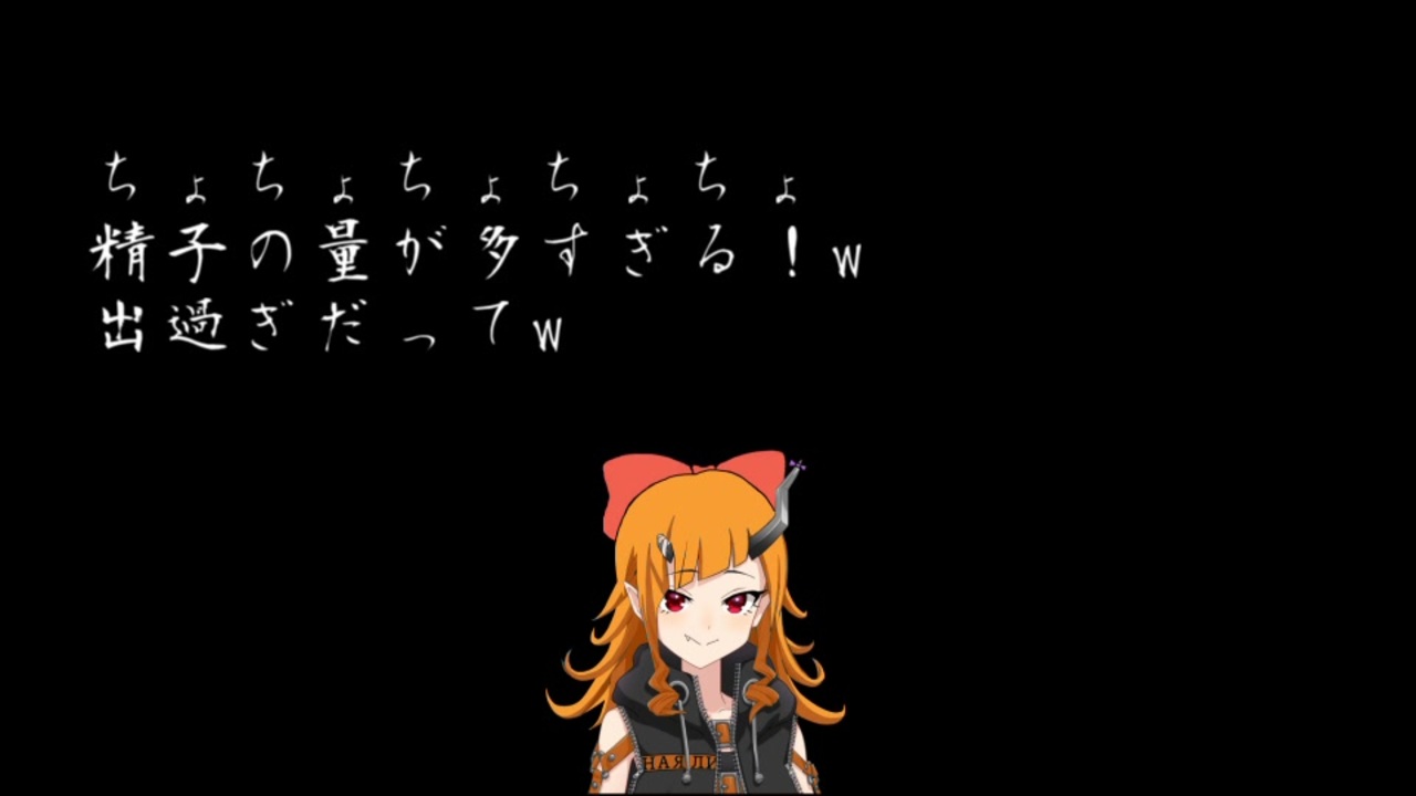 人気の どくじた 動画 12本 ニコニコ動画