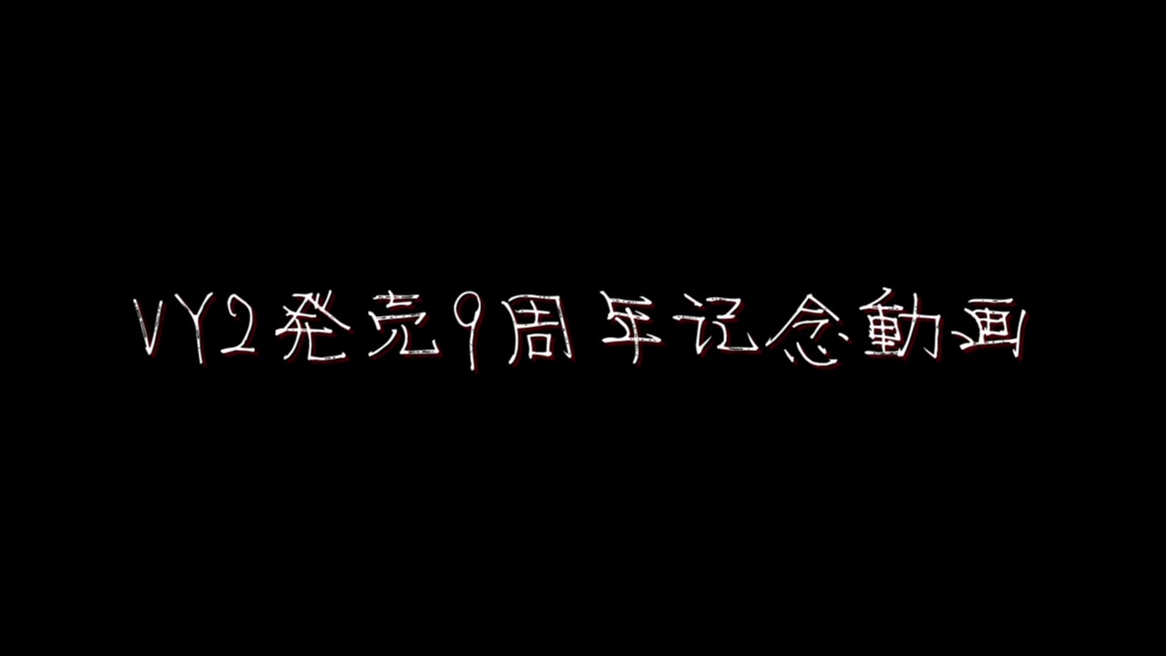 人気の サムライソウル 動画 73本 ニコニコ動画