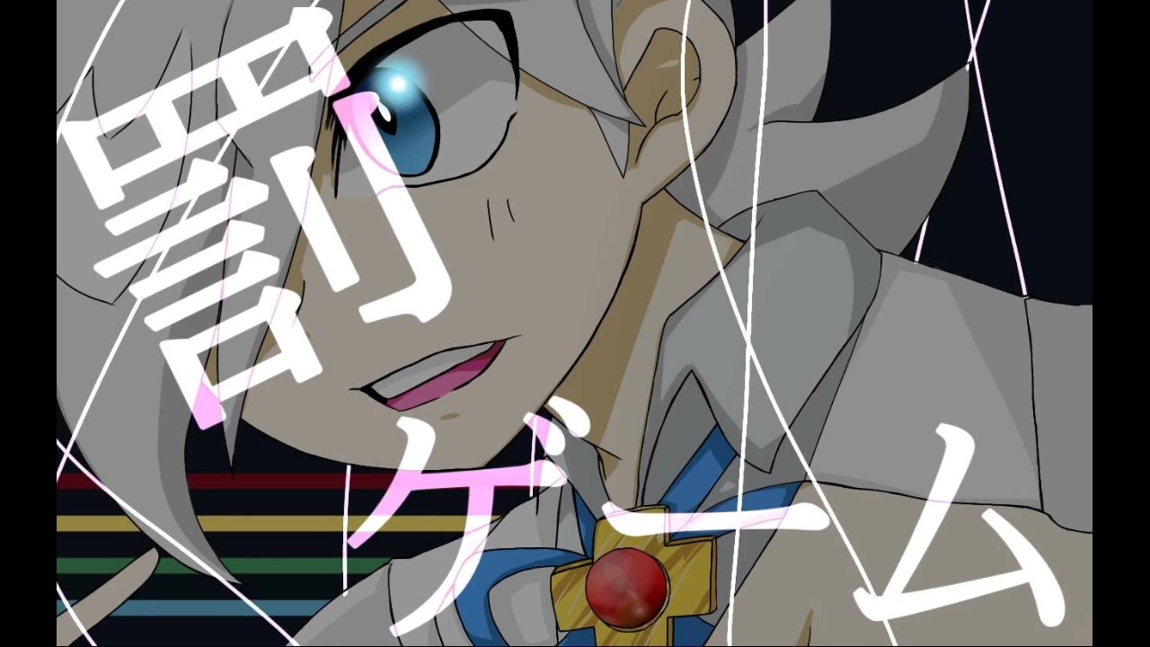 たすけて ドクタードク太で罰ゲーム ニコニコ動画