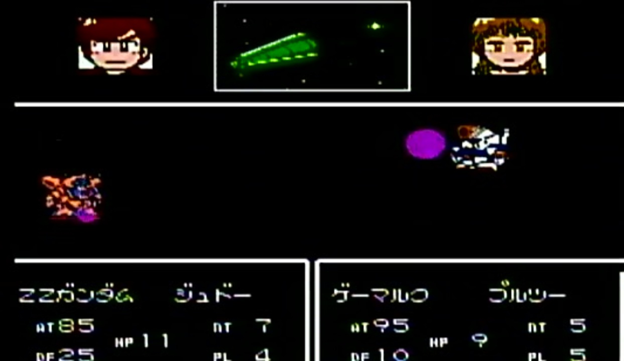 中年オッサンが ファミコンのsdガンダムガチャポン戦士5 バトルオブユニバーサルセンチュリーで遊んでみた 今回は実況無し ニコニコ動画