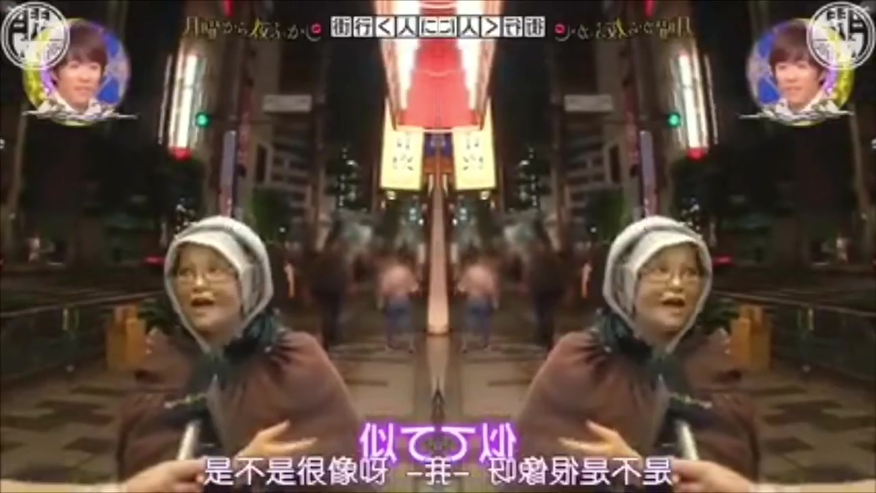人気の まつこ デラックス 動画 375本 2 ニコニコ動画