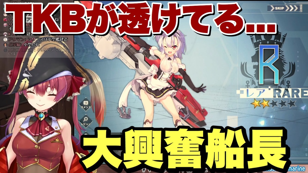 人気の ケント アズールレーン 動画 25本 ニコニコ動画