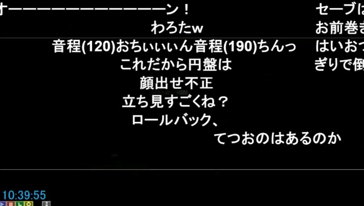 人気の Dq７ 動画 3 005本 3 ニコニコ動画