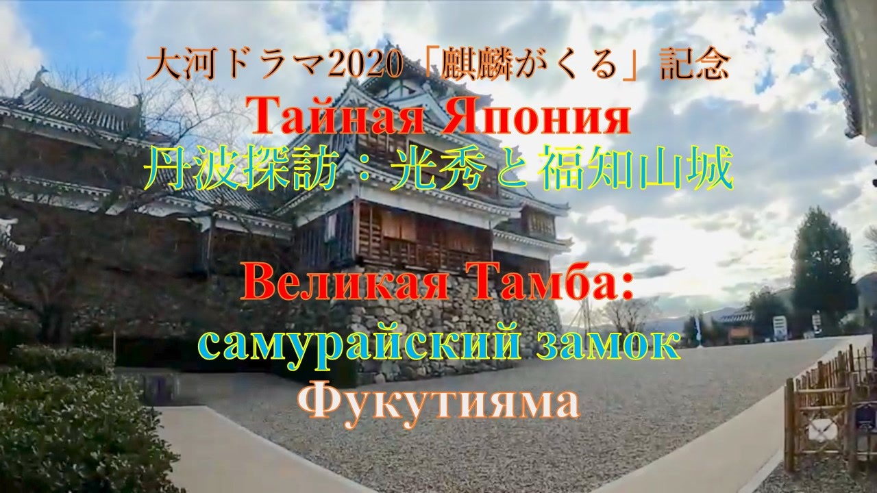 人気の ロシア語 動画 876本 22 ニコニコ動画