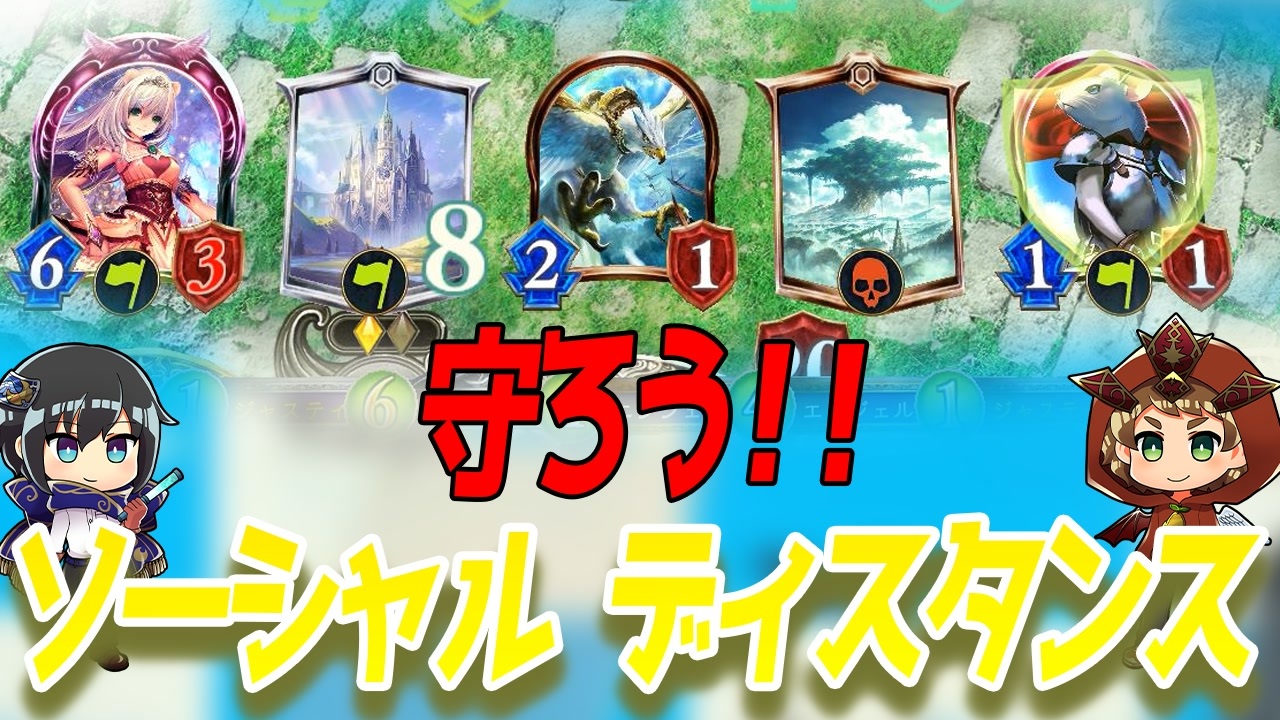 人気の はねむーん 動画 475本 2 ニコニコ動画