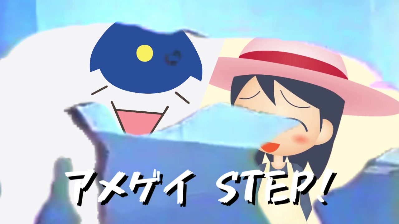 人気の なつみstep 動画 24本 ニコニコ動画