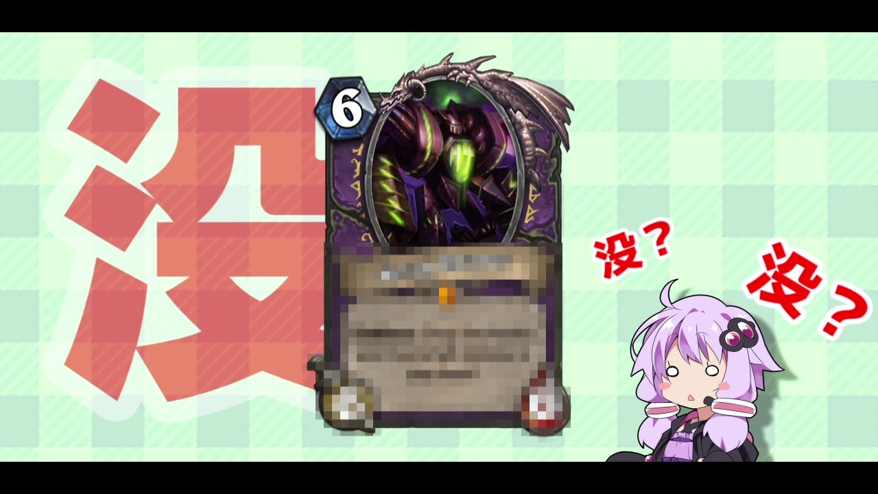 人気の ｈｅａｒｔｈｓｔｏｎｅ 動画 955本 24 ニコニコ動画