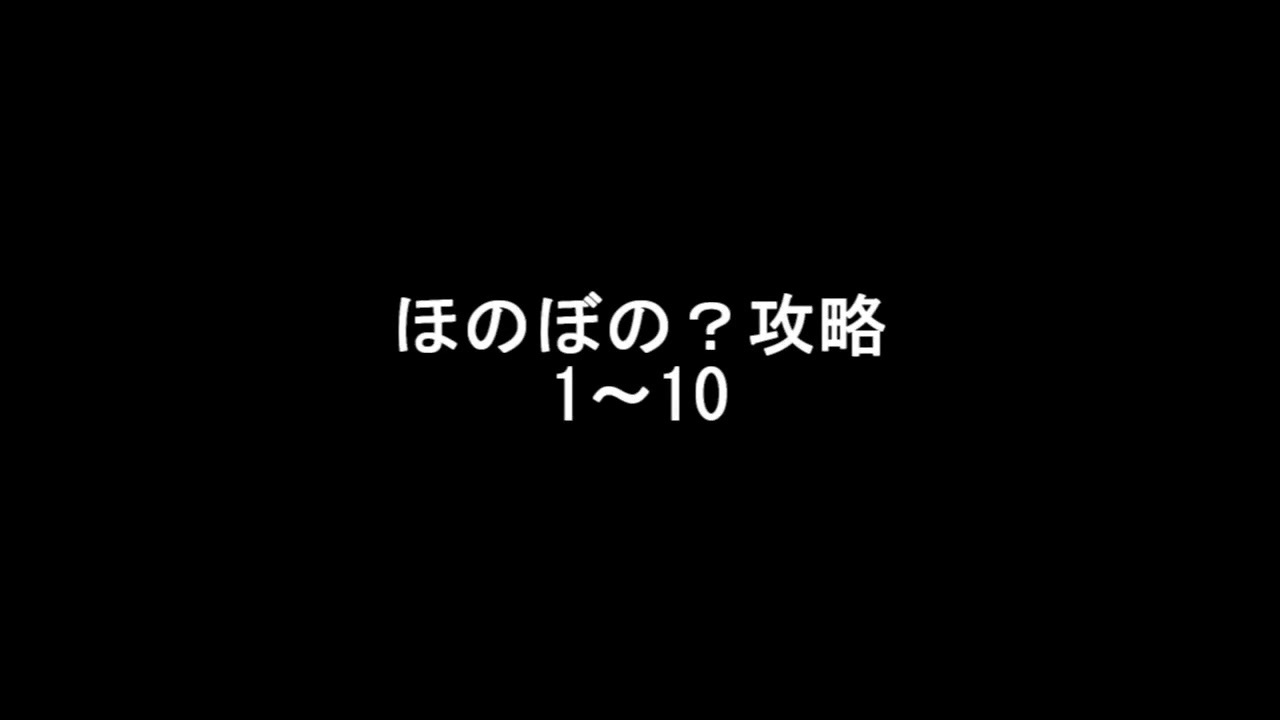 人気の ダークソウル３協力動画 動画 1 547本 17 ニコニコ動画