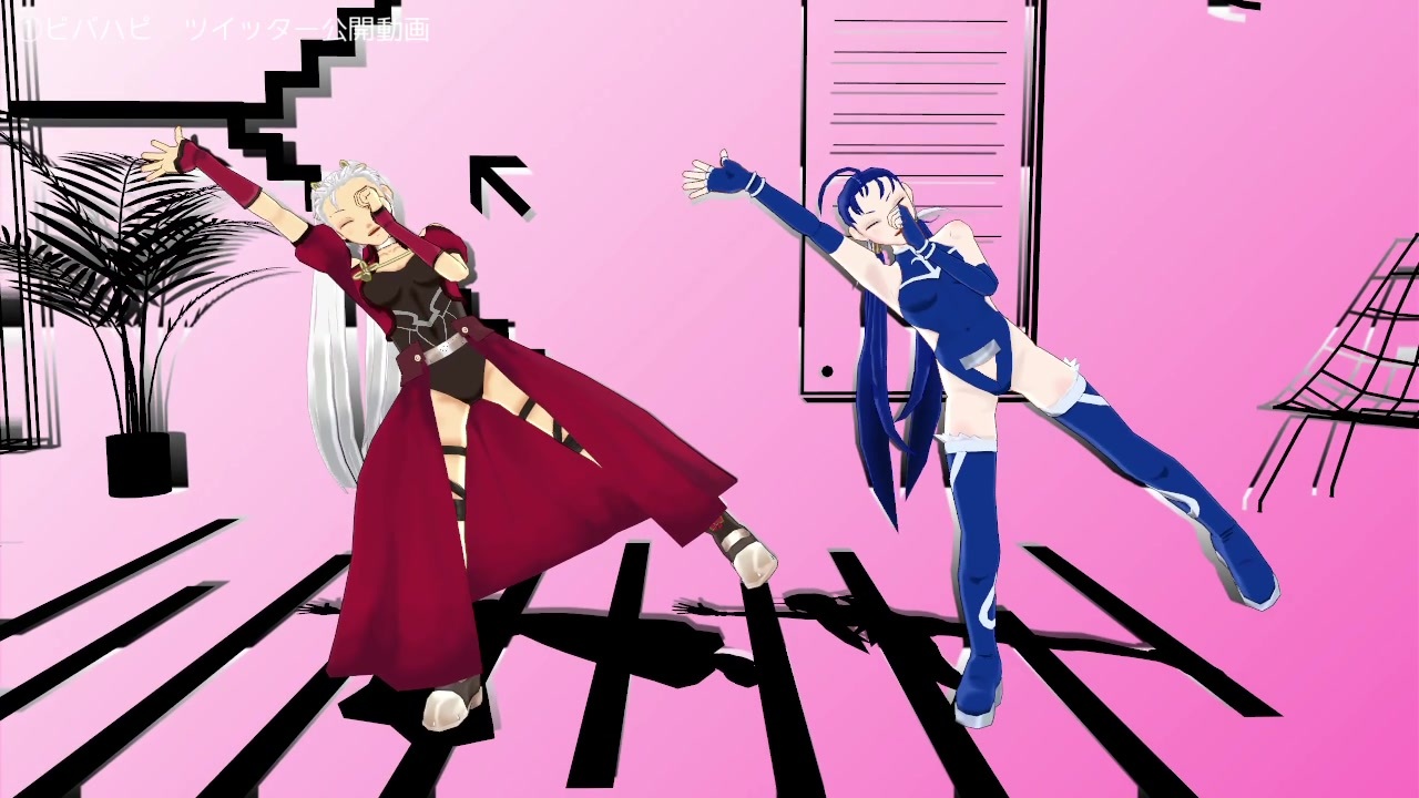 【Fate/MMD】ロリずまとめ動画【ロリ弓とロリ槍】 - ニコニコ動画