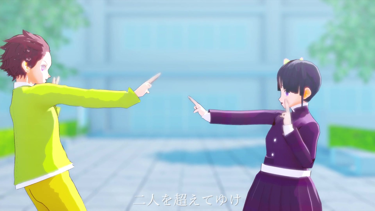 鬼滅のmmd 炭治郎とカナヲで 恋 星野源 恋ダンス テストモデルをお借りしています ニコニコ動画