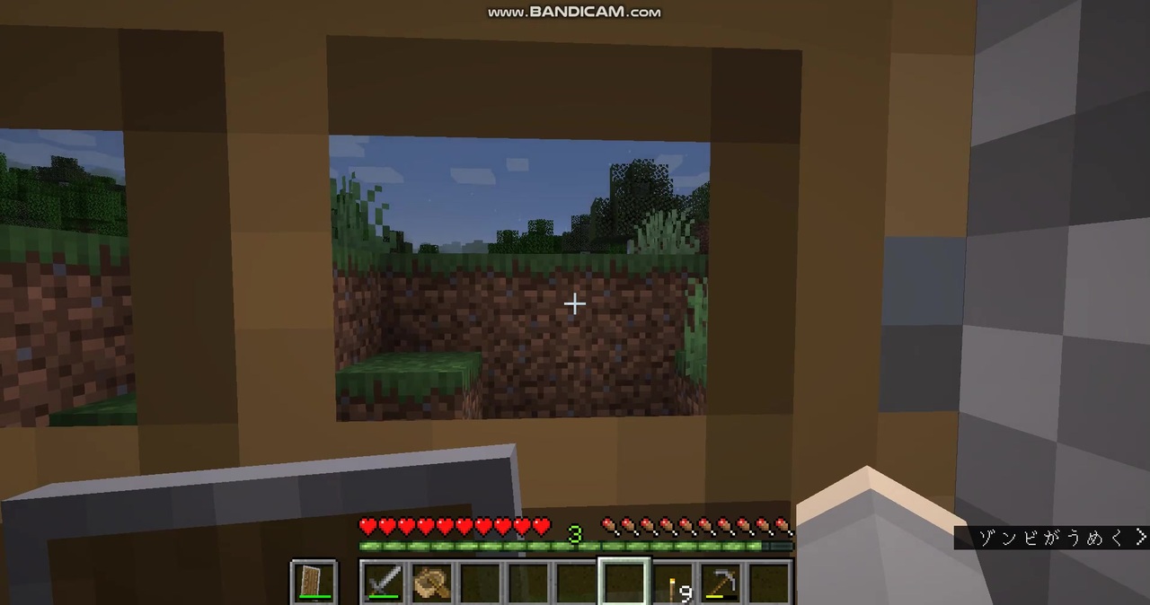 マイクラ雑談もどき第2話 Minecraft ニコニコ動画