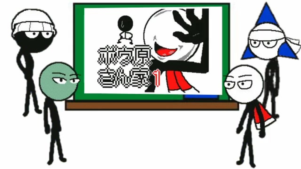 人気の うごメモ 動画 2 500本 10 ニコニコ動画