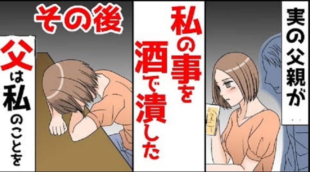 人気の 漫画 まんが 動画 1 578本 14 ニコニコ動画